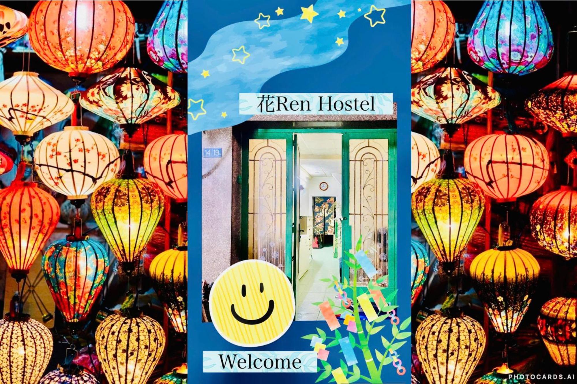 花ren Hostel TP. Hồ Chí Minh Ngoại thất bức ảnh